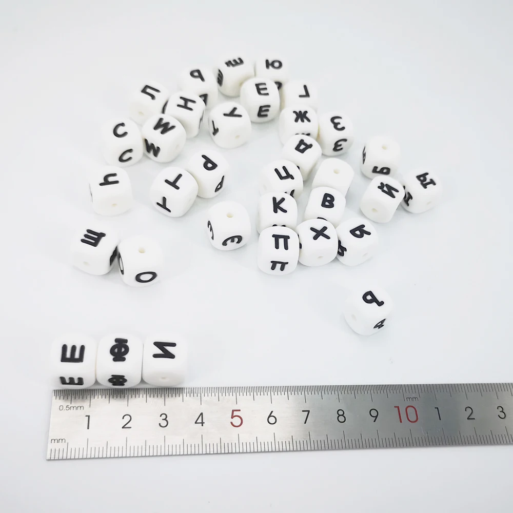 50Pcs Silicone Letter Beads Russian Alphabet Baby Teething Beads Chewable Silicone Teethers BPA Free For Name on Pacifier Chain