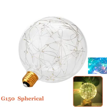 

Vintage Design Fairy LED Bulb E27 85V-265V G150 3W String Light Filament LED Lamp Retro Edison LED Holiday String Bulb Home Deco