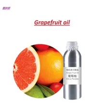 50g/ml/bottle Grapefruit oil essential oil base oil, organic cold pressed vegetable oil plant oil free shipping