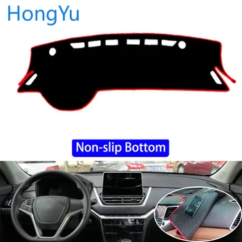 

For Venucia T60 2018 2019 Car Styling Non-Slip Bottom Covers Dashmat Dash Mat Sun Shade Dashboard Cover Capter