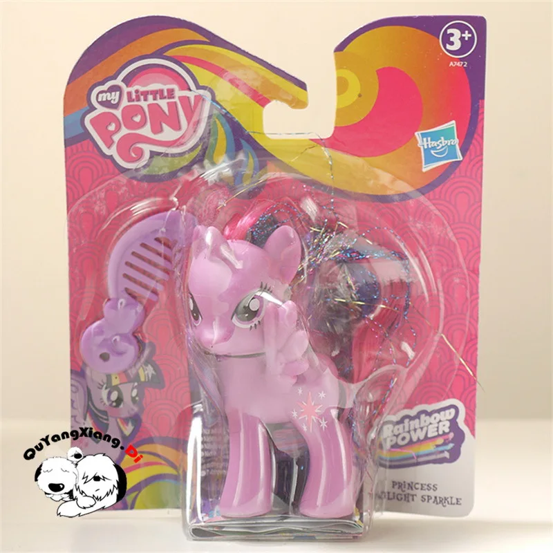 Princess Twilight Sparkle 03