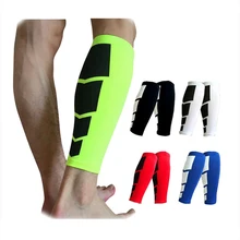 1 шт. функциональное компрессионное щитки для ног для мужчин и женщин велосипедные гетры для бега футбол, баскетбол, спорт поддержка икр