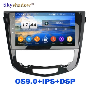 

IPS 2DIN Android 9.0 octa Core 4GB+64GB ROM Car DVD Player GPS RDS Radio wifi Bluetooth 4.2 For Nissan Qashqai X-Trail 2014-2017