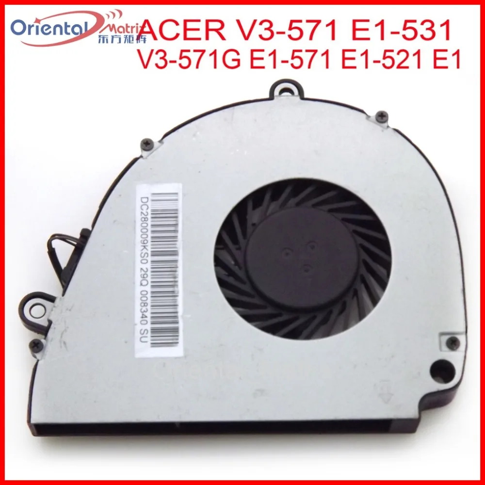 Новый вентилятор DC280009KS0 для ACER охлаждения процессора ноутбуков CPU NV57H NV55S с входом