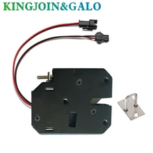 DC 12V 2A Solenoid Electromagnetic Electric Control Cabinet Drawer Lockers Lock latch Push-push Design dc 12v 2a small solenoid electromagnetic electric control cabinet drawer lockers lock pudsh push design automatic open the door