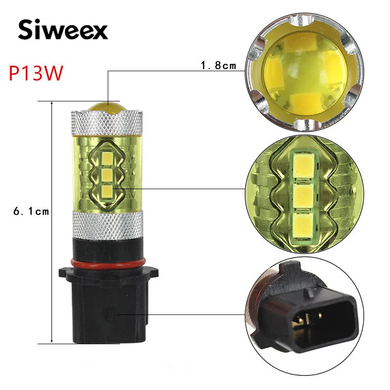 2x H13 H15 H16 P13W 80W чип LED желтый клин для лампы автомобиля противотуманная фара авто
