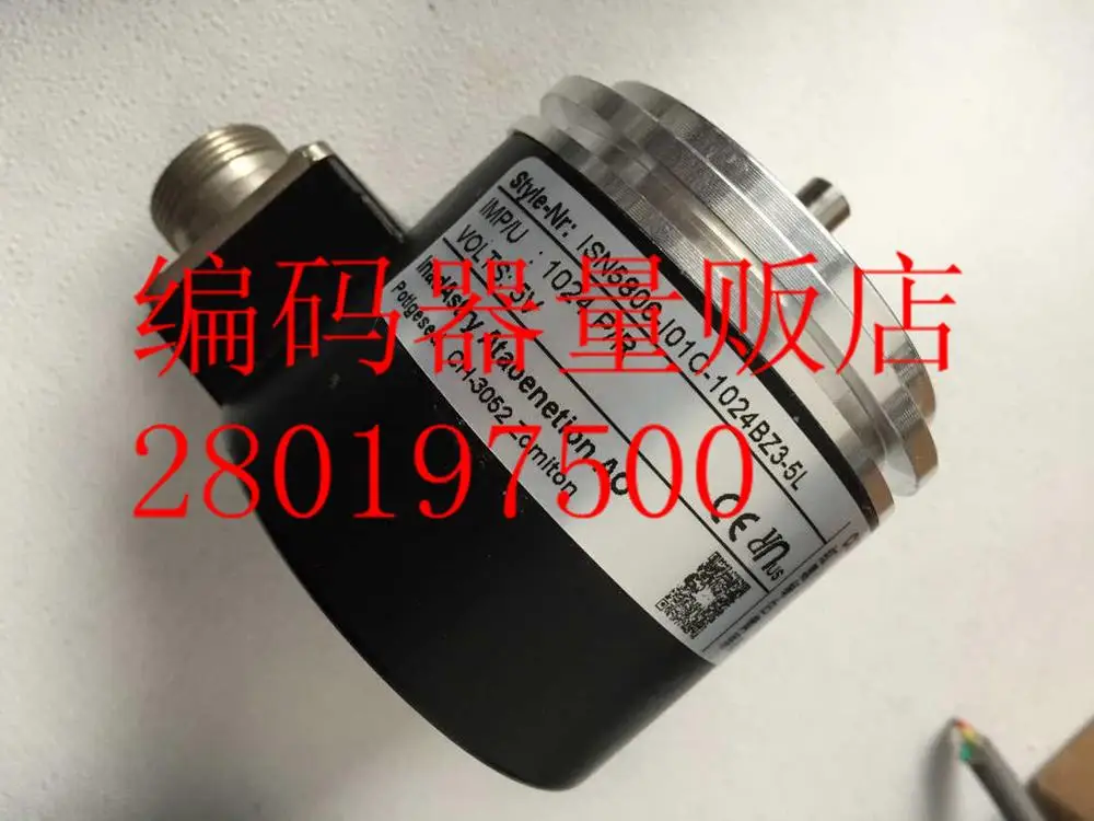 

[BELLA] ISN5806-I01C-1024BZ3-5L new technology high precision encoder