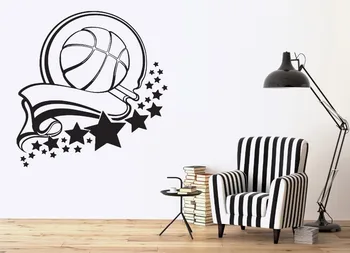 

Wall Stickers Vinyl Decal Sport Healthy Basketball Victory Ribbon Stars for Window Furniture Pattern XLL Single-piece Package
