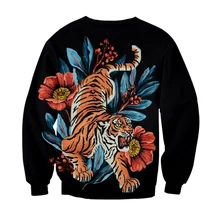 Hot Sale  Animal Tiger Hoodies Hip Hop suprime hooded womens mens Printed Hoodie Man Women Sweatshirts Streetwear Hoody