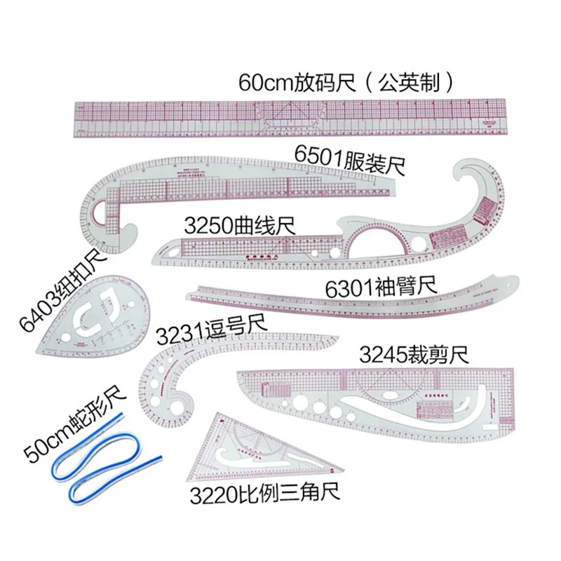 9 шт./компл. линейка для резки Швейные Ноги Портной-ножной положить данные критерии крем для рук против французской кривой резка Ножи линейка манжеты Кнопка Comma