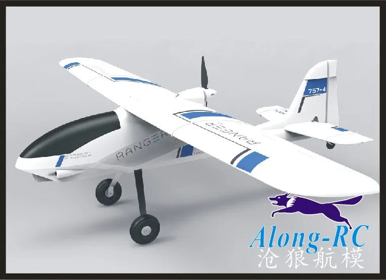 

VOLANTEX RC NEW TW 757-4 v757 4 MINI Ranger long ranger FPV UAV platform Unibody big weight carrier(have KIT SET or PNP SET)