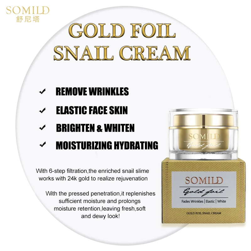 24k Gold Essence Snail Cream Anti Aging Anti Wrinkle Face Cream Repair Firming Skin Hyaluronic Acid 1 24k Gold Essence Snail Cream Anti Aging Anti Wrinkle Face Cream Repair Firming Skin Hyaluronic Acid 3