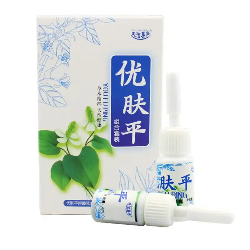 skin tag warts removal liquid cream set natural