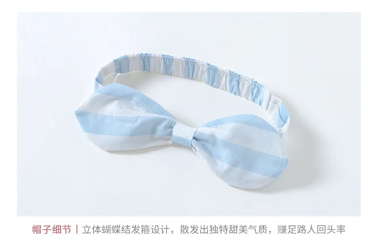 infant clothes