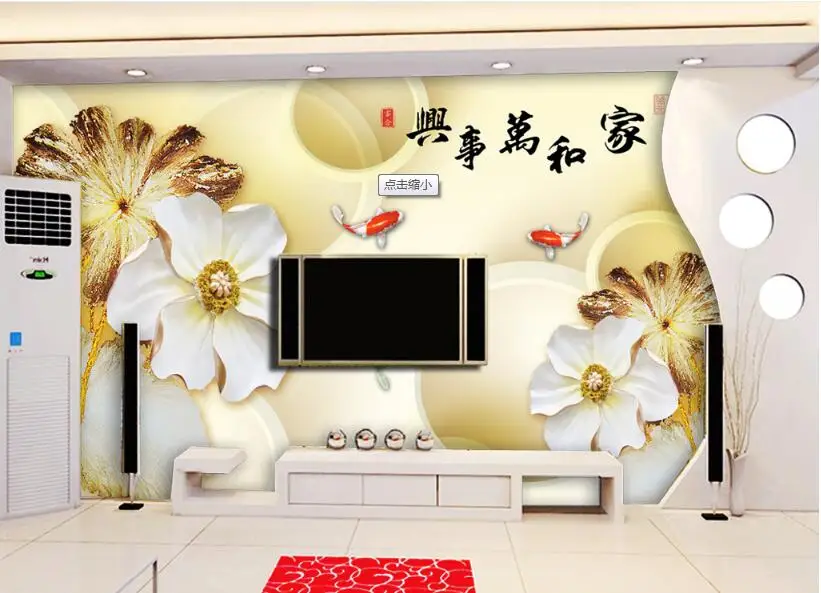 QQ20170612203452