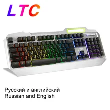 Russian English Layout RGB Backlit Mechanical Feel Gaming Full Size Ergonomic Keyboard Anti Ghosting Gamer Backlight