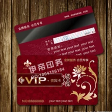 ПВХ пластик штрих-кода карты/Пластиковые визитная карточка печать/ПВХ для печати карт