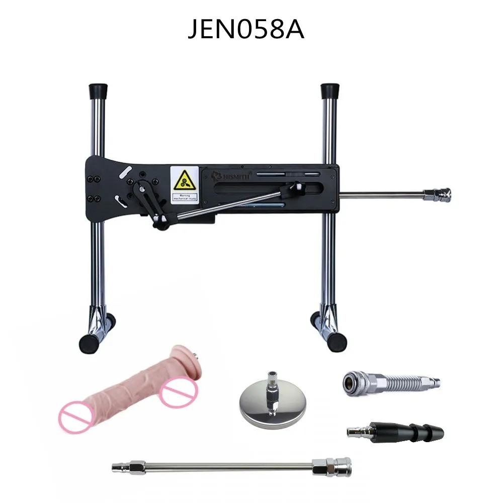 JEN058A_conew1
