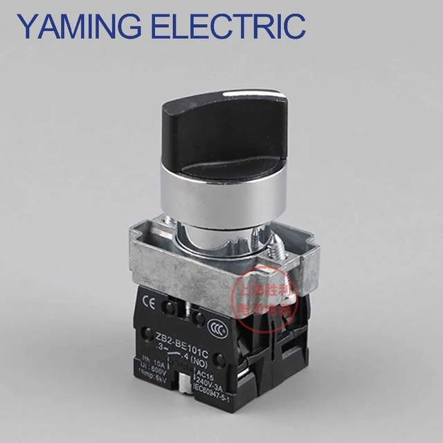

P118 Electrical Rotary switch knob 22mm 10A 3 position 2NO self-locking Selector Button switch XB2-BD33C
