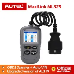 Autel MaxiLink ML329 считыватель кода для компьютерной диагностики автомобиля OBD2 EOBD Obdii AutoVIN PK AL319 диагностический инструмент автомобильной сканера