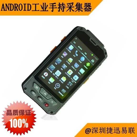 Android handset | RFID коллектор | Android промышленный | Android handset | Водонепроницаемый Счетчик
