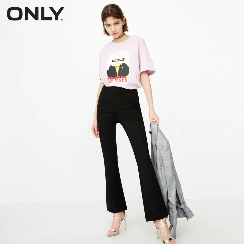 

ONLY Women's High-rise Slim Fit Slightly Flared Casual Pants |118314507