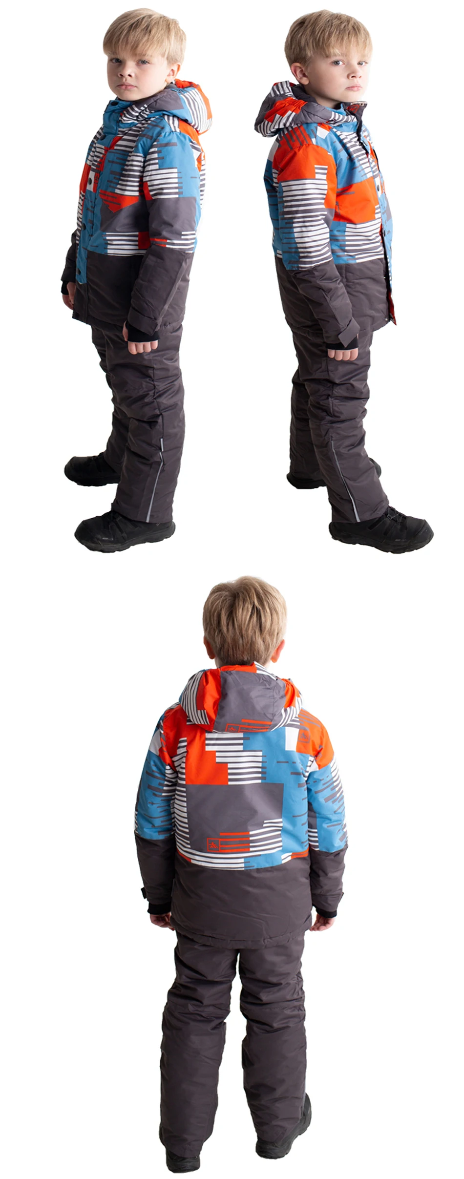 ski suit (8)