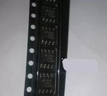 

10pcs/lot LM6171 LM6171AIMX LM6171BIMX SOP8