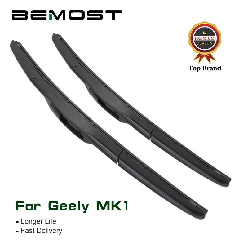 

BEMOST Car Wiper Blades Natural Rubber For Geely MK 1 21"+18",2009 2010 2011 2012 2013 2014 2015 2016 2017 Fit U Hook Arm