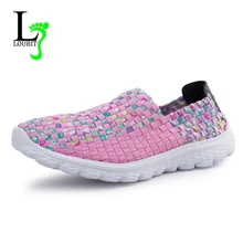 Женские туфли на плоской подошве; сезон лето-осень; воздухопроницаемые туфли; женские лоферы без застежки; удобная женская обувь; тканая обувь; большие размеры 41