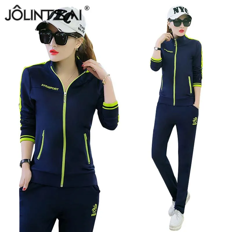 Sportswear Fashion Casual Women Tracksuits 2017 Women 2 Piece Set