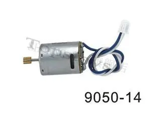 

Shuang Ma spare parts RC helicopter Double Horse spare parts 9050-14 main motor B blue and white wire