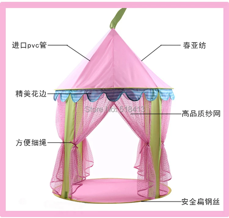 Детская палатка крытый складной большой розовый дом принцессы океан мяч бассейн игры ткань складной студенческий подарок