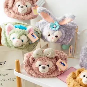 

candice guo! cute plush toy cartoon duffy shelliemay StellaLou Gelatoni crossbody bag chain shoulder bag girls birthday gift 1p