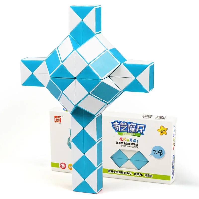 QIYI 72 сегментов волшебное правило змея Fidge Cube эластичность эластичный изменен Популярные твист трансформер детская головоломка-пазл