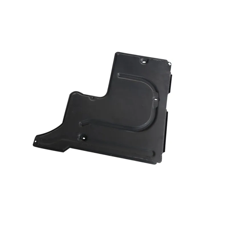 Car Engine under guard 7 Series E66 730LI 735LI 740LI 745LIb mw2004