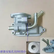 1306300-E03 LWR корпус ASSY-THERMOSTAT great wall