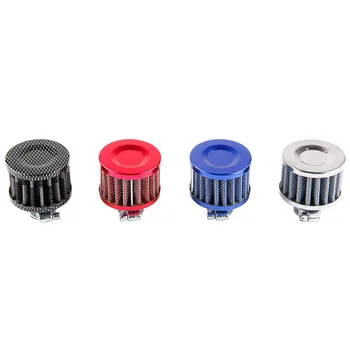 

Automobile Motorcycle Air Filter 12 Mm Air Filter Mushroom Head Air Filter Motorcycle Air Filter