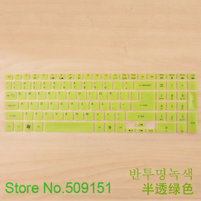 15 15,6 дюймов чехол для клавиатуры ноутбука протектор для acer Aspire E 15 сенсорный E15 e5-571G-57D9 54KU 50DA 56MU - Цвет: Green