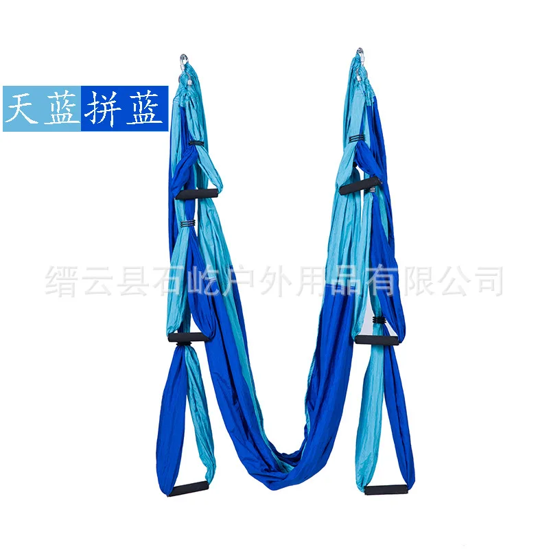 Anti-gravity Aerial Yoga Hammock Set Yoga Belt Flying Yoga Hammock for Pilates Body Building Yoga Swing With HangingTray - Color: 5