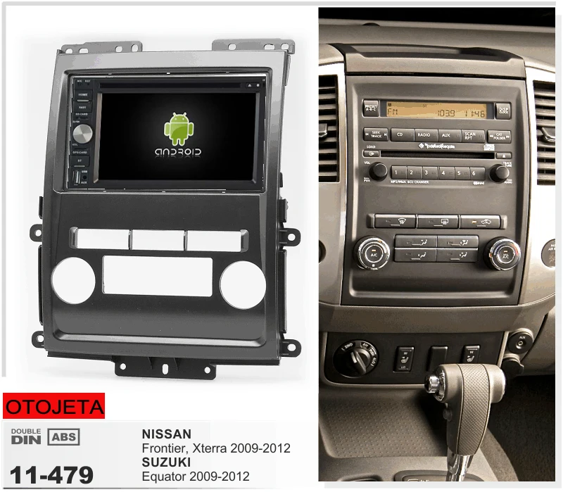 Drive recorder nissan