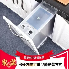 16 кг насекомых-доказательство демпфирования трек ящик для хранения риса встроенный нержавеющая сталь риса баррель умный электронный замер контейнер для риса