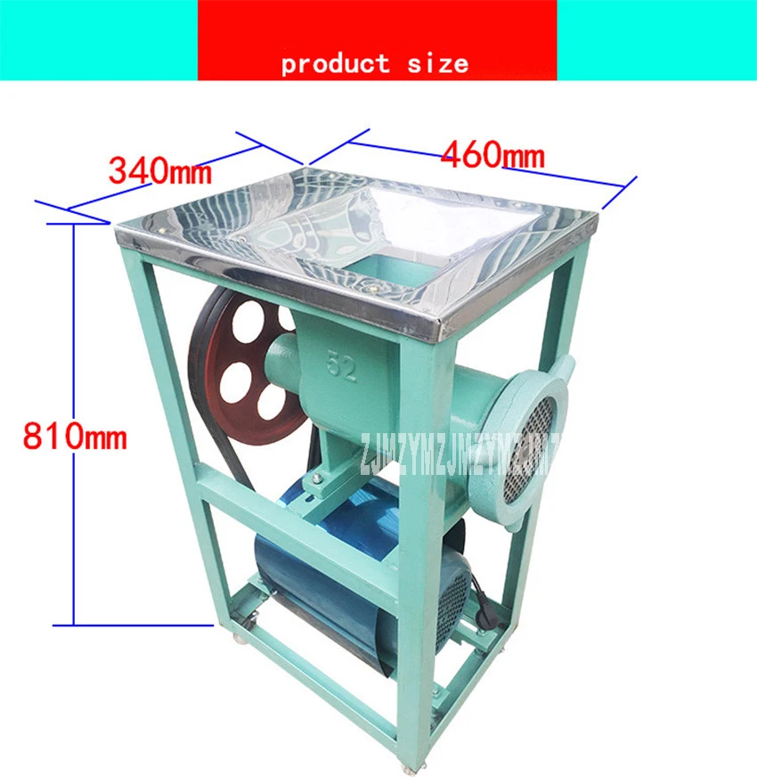 220 V/50Hz 52 коммерческий Электрический шлифовальный станок Встроенная батарея большой шлифовальный станок кости для куриных костей и принтом в виде рыбки(с двигателем) свинья шлифовальная машина 350r/мин мясорубки