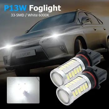 

2pcs P13W 33 SMD LED Bright White Light Car Fog Lamp Daytime Running Light Bulb