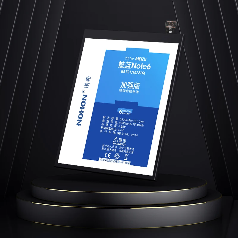 Nohon Аккумулятор для Meizu Meilan M6 M5 M2 примечание 6 5 2 BA721 BA621 BT42C Замена Батарея Note6 Note5 мобильный аккумулятор