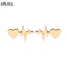 SMJEL Nuovo Modo Del Cuore di Amore con il Battito Cardiaco Orecchini con perno Donne Elettrocardiogramma Orecchini Della Ragazza Regali brincos S175