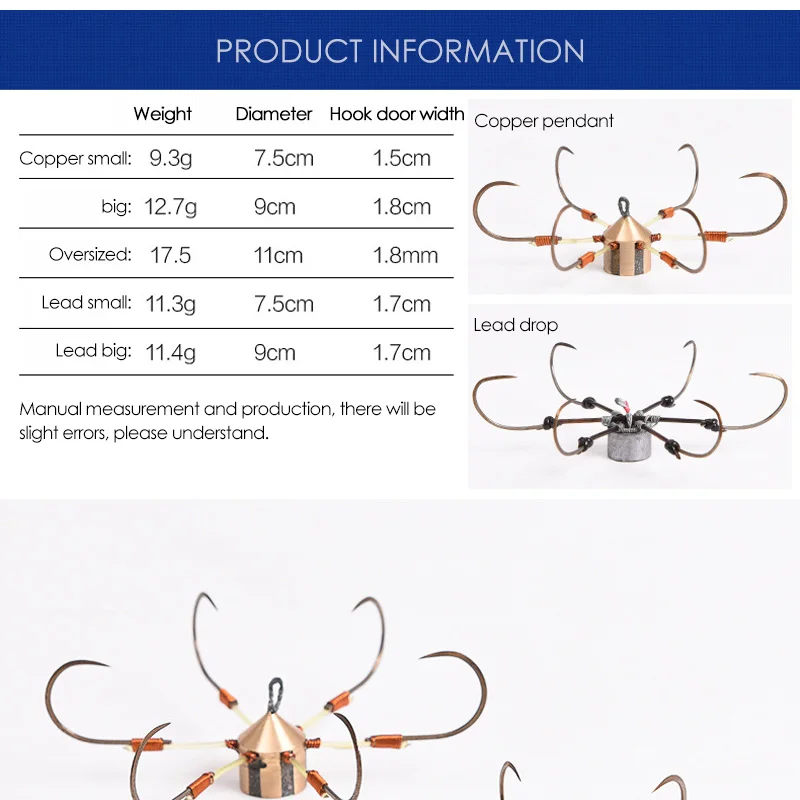 Lawaia Fishing Hooks Hexagon Side Anchors Hook Blade High Carbon Steel Lead Pendant Copper Pendant Strong Tough Sharp Crab Hooks