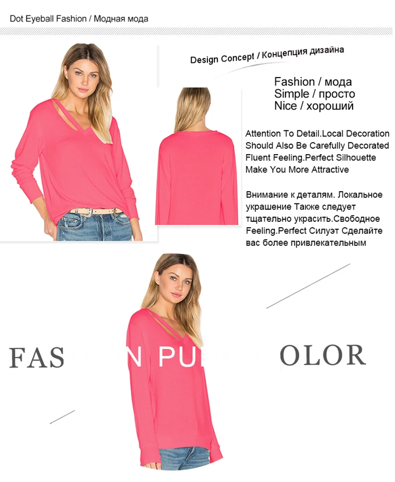 Hollow Sweater (6)