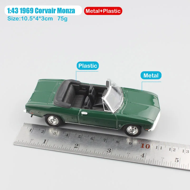 Брендовый 1/43 дорожный 1969 Chevrolet Corvair Monza, металлический авто автомобиль, металлическая литая модель, игрушка для коллекции