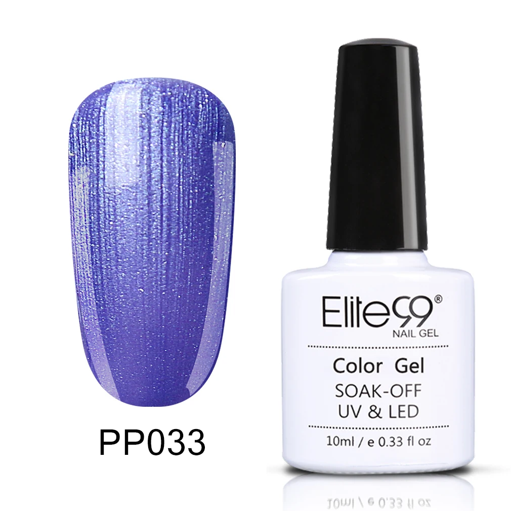 PP033 Elite99 10 мл фиолетовый серия лак Полупостоянный гель для ногтей эмаль лак для ногтей гель лак замочить от DIY основа верхнее покрытие УФ светодиодный гель - Цвет: PP033